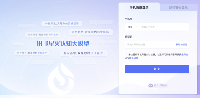 国产亚洲精品久久久久久无码网站:02-05-23-29-33-44K：43,国产亚洲精品网站的发展与探索，一种文化与科技的融合