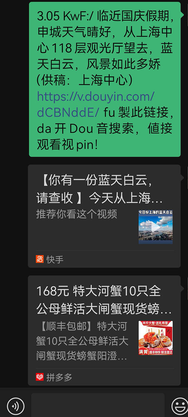 国产无人区卡一卡二卡三乱码网站:10-15-26-32-43-49E：12,探索国产无人区卡，一卡、二卡、三卡乱码现象及其背后的网站导航（10-15-26-32-43-49E，12）