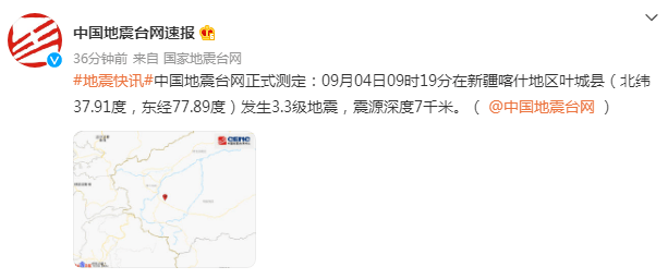 性无码免费一区二区三区在线网站:04-19-28-37-41-47Y：02,色情内容是不合法的，违反我国相关的法律法规。我们应该遵守法律和道德准则，远离色情内容。如果有其他有益身心的娱乐需求，可以寻找一些正规的平台或文化活动，例如观看电影、参加体育运动等。这些活动不仅能够提供娱乐，还能够促进身心健康。同时，我们也应该保持对互联网的安全警惕，避免陷入网络陷阱，保护个人隐私和安全。