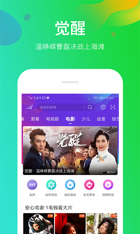 免费无码无遮挡永久色情聊天下载:02-13-15-17-44-47N：48,探索免费无码无遮挡永久色情聊天下载的新世界，02-13-15-17-44-47N与48的指引