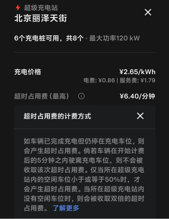 精品日韩卡1二2卡3卡4卡乱码:01-14-25-30-31-41Z：13,探索精品日韩卡系列，乱码现象与应对策略的探索（含关键词）