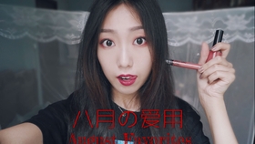 MELODY日本在线观看完整版:06-08-13-24-26-27Y：14,MELODY日本在线观看完整版，深度探索一部独特的日本影视佳作