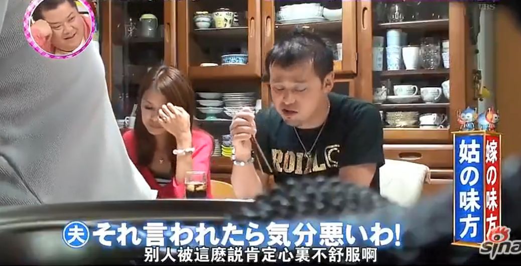 泪流满面