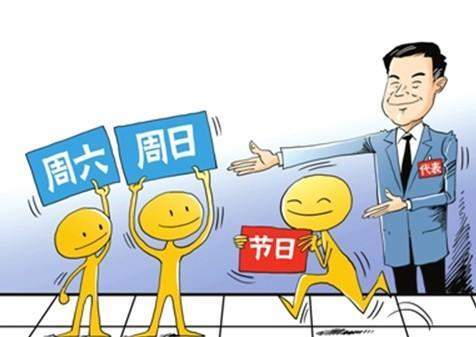 攀龙附凤