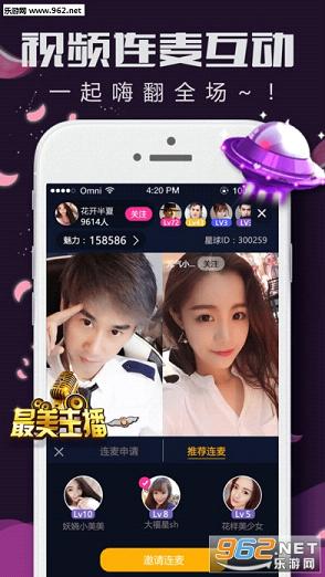 在线人成视频播放午夜福利app:02-22-33-36-40-49M：10,探索在线人成视频播放午夜福利app的独特魅力