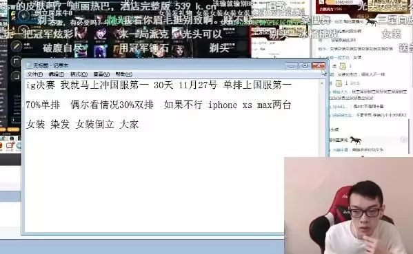 技术咨询 第5页
