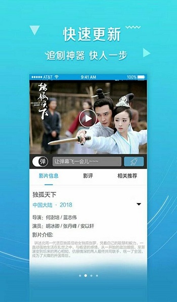 天噜啦精品免费视频日本免费视频:03-09-10-12-40-44K：14,探索天噜啦精品免费视频与日本免费视频的奥秘，深度解析与体验分享