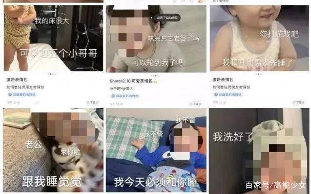 日本国产成人精品无码区在线网站:09-15-27-44-47-48L：29,探索日本国产成人精品无码区在线网站，一场深度解析的旅程