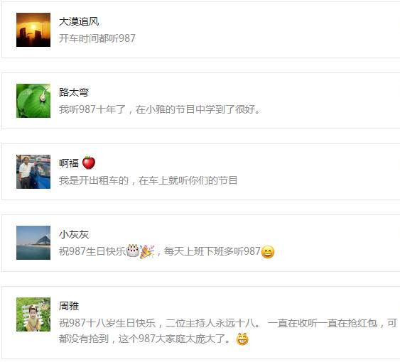 国产成人久久av免费高清977:06-07-21-27-30-39A：19,关于国产成人视频资源的一些探讨与思考
