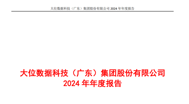 精品久久久久久中文字幕2021:07-12-17-21-34-42F：47,精品久久久久久中文字幕的魅力与影响，一场跨越时空的文化盛宴