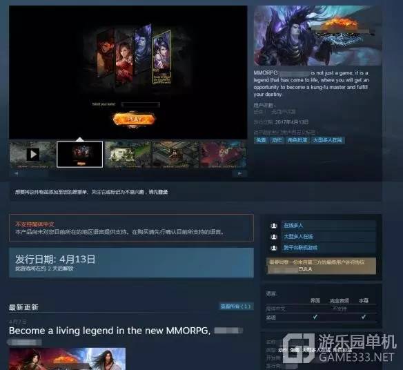 国产亚洲欧美在线中文bt天堂网:12-13-19-25-34-49Z：38,探索数字时代的文化交融，国产与全球影视资源的融合之旅