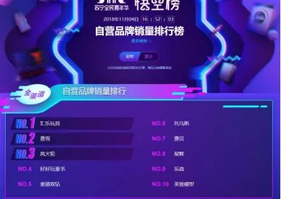 欧美国产精品久久久乱码青田悠华:15-19-32-37-42-44B：16,欧美国产影视精品的多元魅力与探索，以乱码现象为例，探寻青田悠华的独特之处