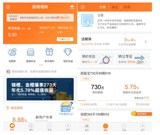 免费精品国产乱码久久久久久蜜桃:13-15-18-23-34-45X：49,免费精品国产乱码久久久久久蜜桃，深度探索与赏析