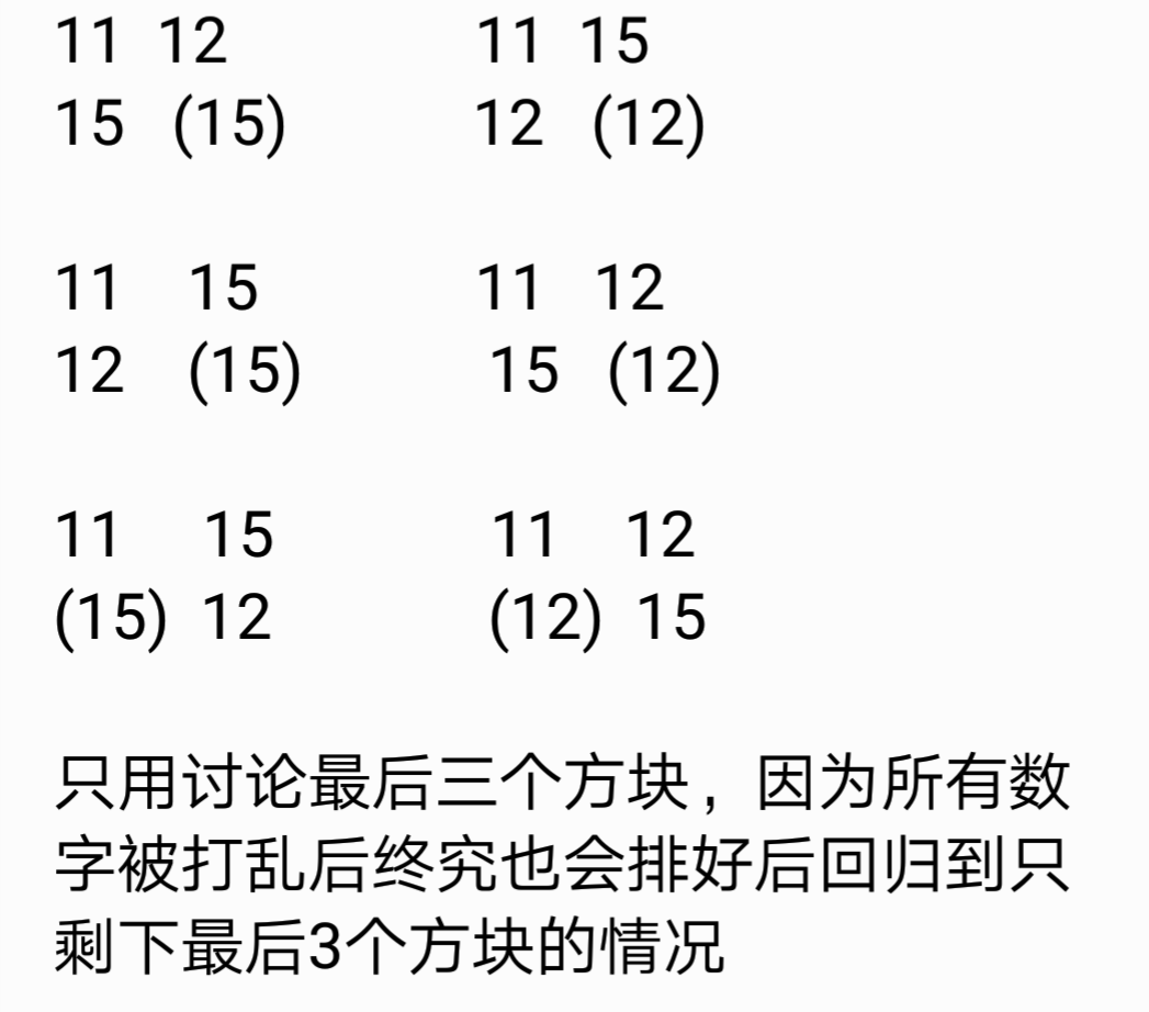 色一情一乱一伦一区二区三区四区:03-18-19-22-39-46T：41,探索数字背后的色一情乱伦一区至四区