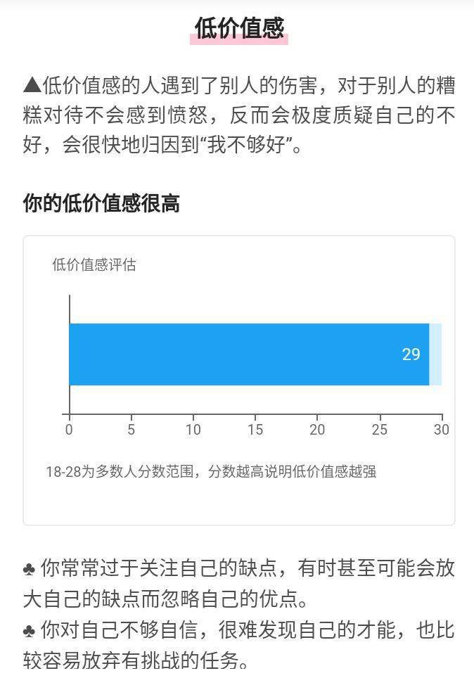 免费看国产曰批40分钟视频网站:01-04-18-22-35-41X：04,免费观看国产影视资源的新途径，探索视频分享网站