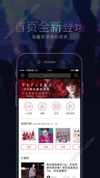 无码亚洲成A人片在线观看APP:08-11-18-20-30-33X：03,关于无码亚洲成A人片在线观看APP的讨论——一种文化与技术的交融