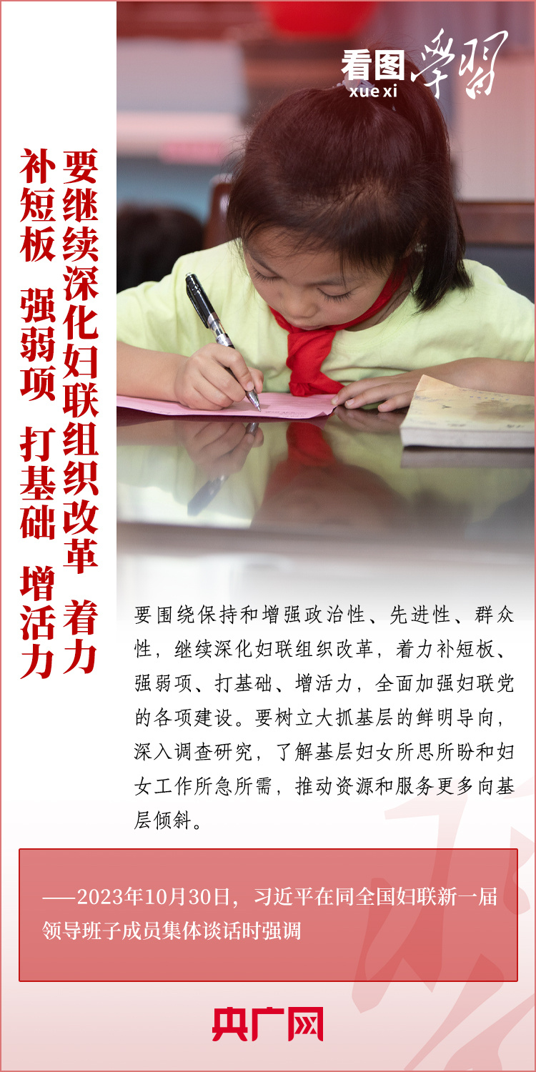 中国老妇女BBBBⅩXXX小说:03-20-26-35-39-44Q：09,中国老妇女与当代文学小说，一次跨时代的探索（关键词，BBBBⅩXXX小说）