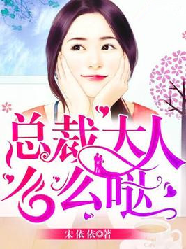久久久久久久精品成人执小说一白:02-04-25-42-47-49X：35,久久久久久久精品成人执小说——一白系列，探索成人世界的深度与独特魅力