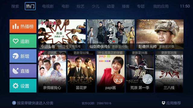 yy4080私人午夜理论电影网:04-05-19-26-27-38L：13,探索yy4080私人午夜理论电影网，深度解析电影艺术的魅力