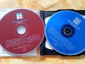 正品日本高清dvd生活碟片功能:02-22-36-37-42-49E：32,探索正品日本高清DVD生活碟片的多元功能与独特魅力，02-22-36-37-42-49E与E，32