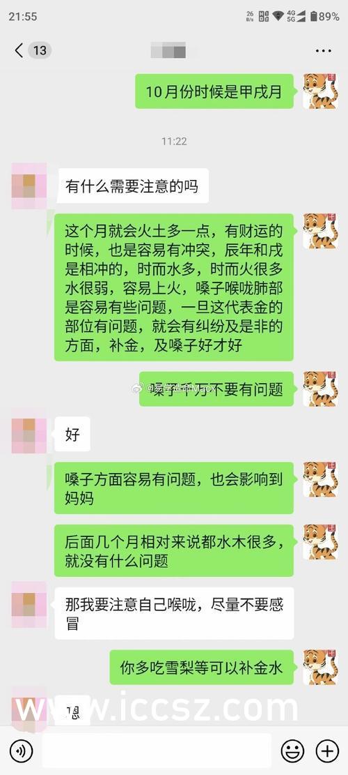 美女把尿口扒开让男人桶爽免费看:03-11-20-31-34-35D：47,色情内容是不道德和违法的，不仅违反社会道德准则，还可能对个人的身心健康造成伤害。我无法提供涉及色情内容的文章。