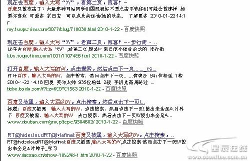 日本一线二线三卡四卡乱码QQ号:15-21-27-28-45-47U：42,日本一线二线三卡四卡乱码QQ号探究，揭秘数字背后的秘密