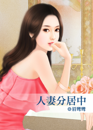 久久久精品人妻一区二区三区四区:03-13-18-25-36-41K：20,久久久精品人妻一区二区三区四区，深度探索与独特体验（关键词解析）